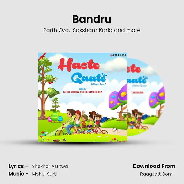 Bandru MP3 Song by Parth Oza Cover