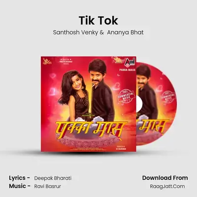 Tik Tok MP3 Song by Santhosh Venky Cover