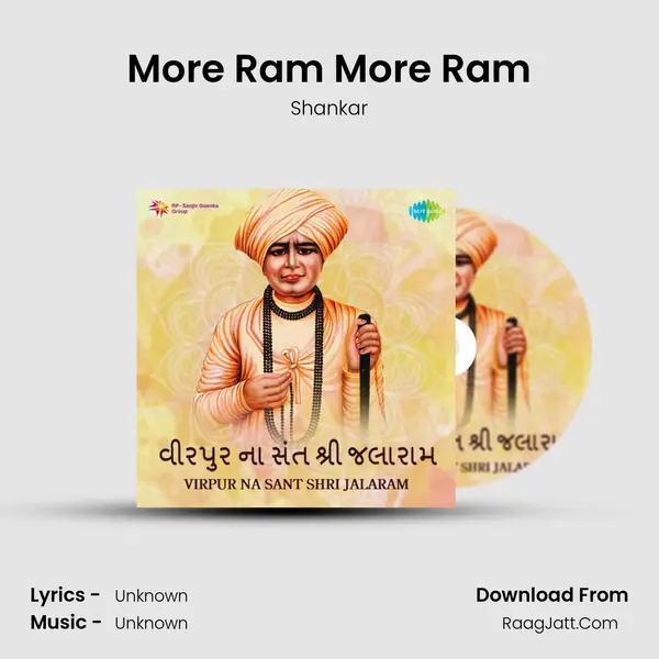 More Ram More Ram MP3 Song by Shankar Cover