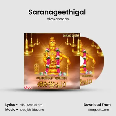 Saranageethigal (From - Saranamala) MP3 Song by Vivekanadan Cover