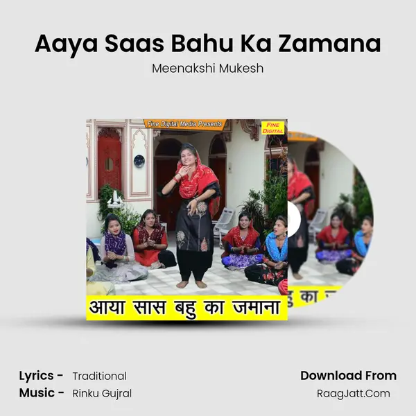 Aaya Saas Bahu Ka Zamana - Meenakshi Mukesh
