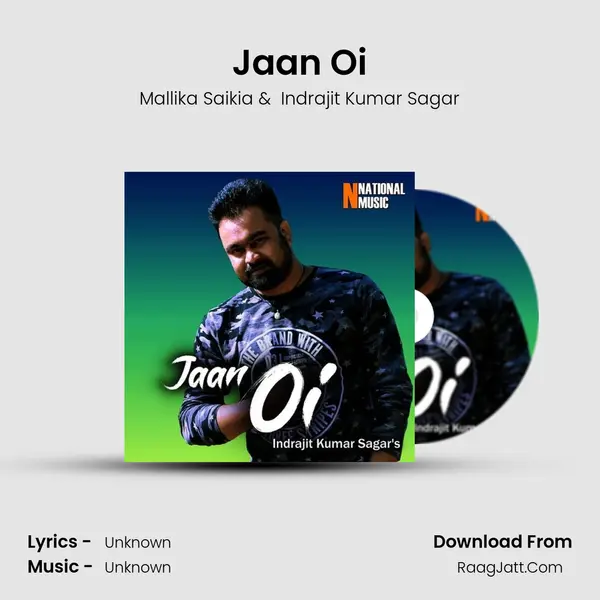 Jaan Oi MP3 Song by Mallika Saikia Cover