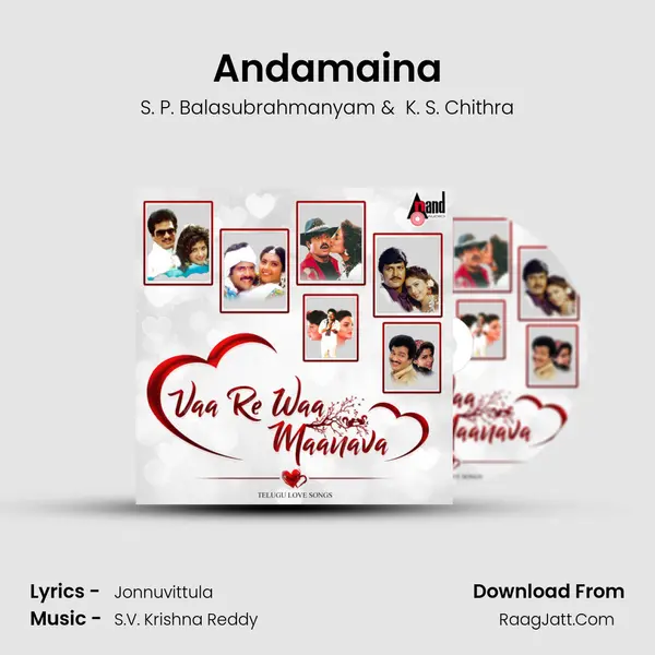 Andamaina mp3 song
