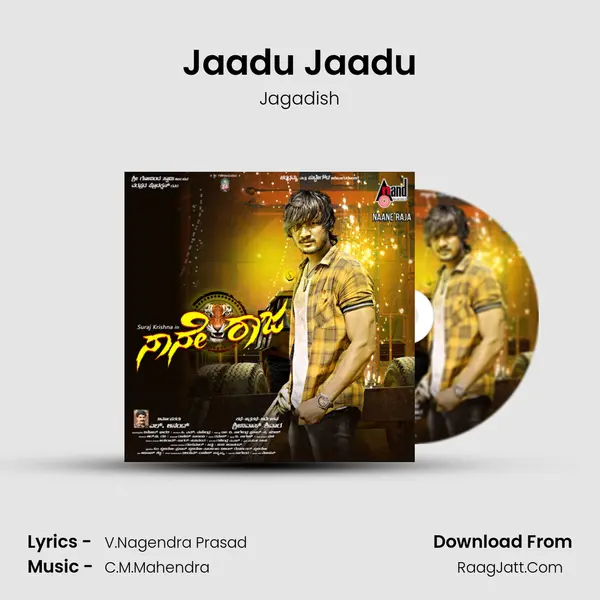 Jaadu Jaadu MP3 Song by Jagadish Cover