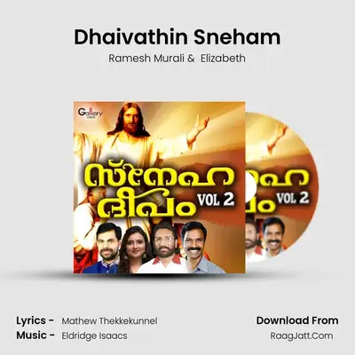 Dhaivathin Sneham MP3 Song by Ramesh Murali Cover