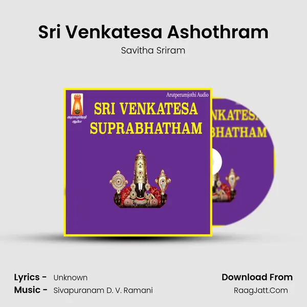 Sri Venkatesa Ashothram mp3 song