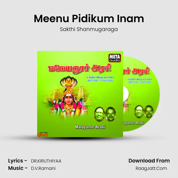 Meenu Pidikum Inam MP3 Song by Sakthi Shanmugaraga Cover