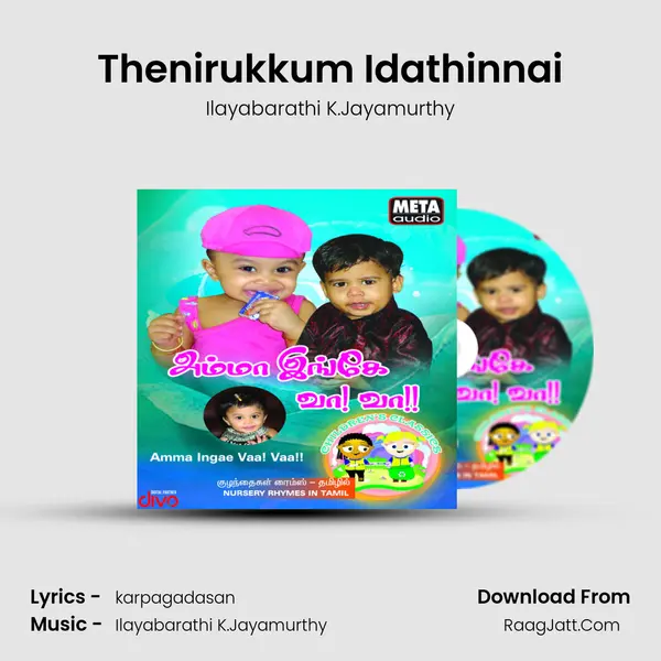 Thenirukkum Idathinnai MP3 Song by Ilayabarathi K.Jayamurthy Cover