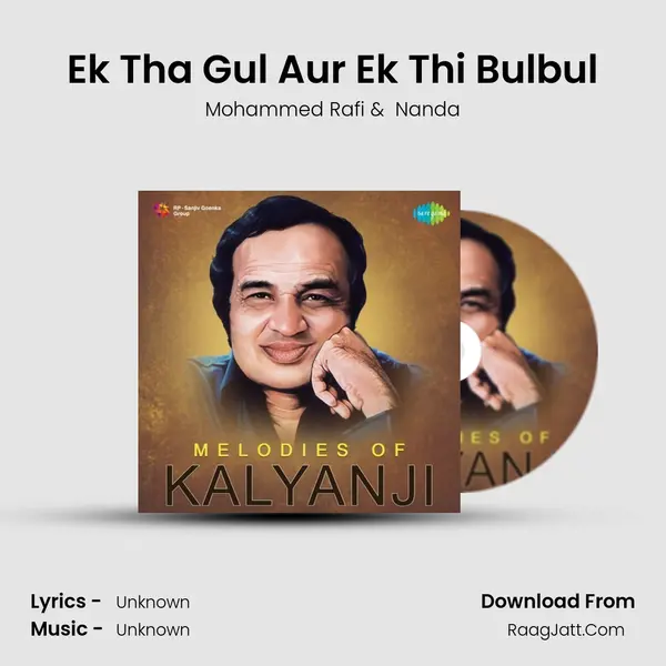 Ek Tha Gul Aur Ek Thi Bulbul Cover