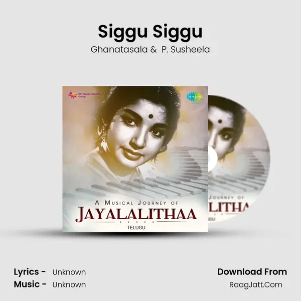 Siggu Siggu Cover