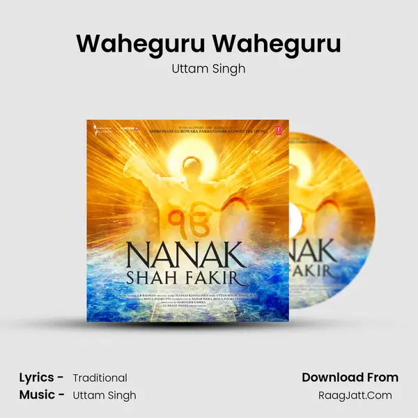 Waheguru Waheguru MP3 Song by Uttam Singh Cover