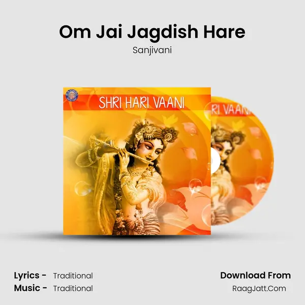 Om Jai Jagdish Hare Cover