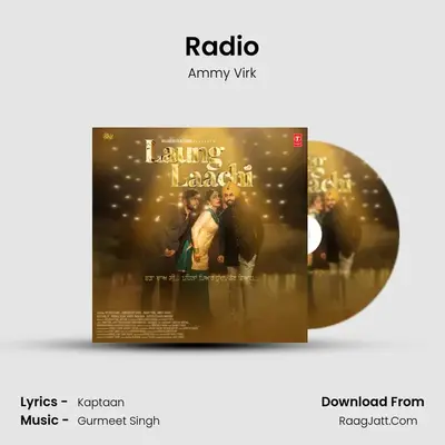 Radio MP3 Song by Ammy Virk Cover