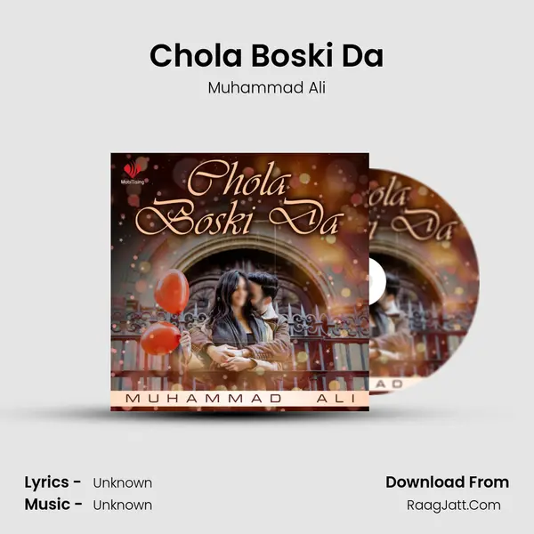Chola Boski Da MP3 Song by Muhammad Ali Cover