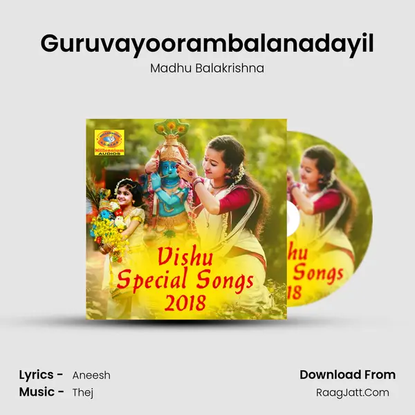 Guruvayoorambalanadayil Cover