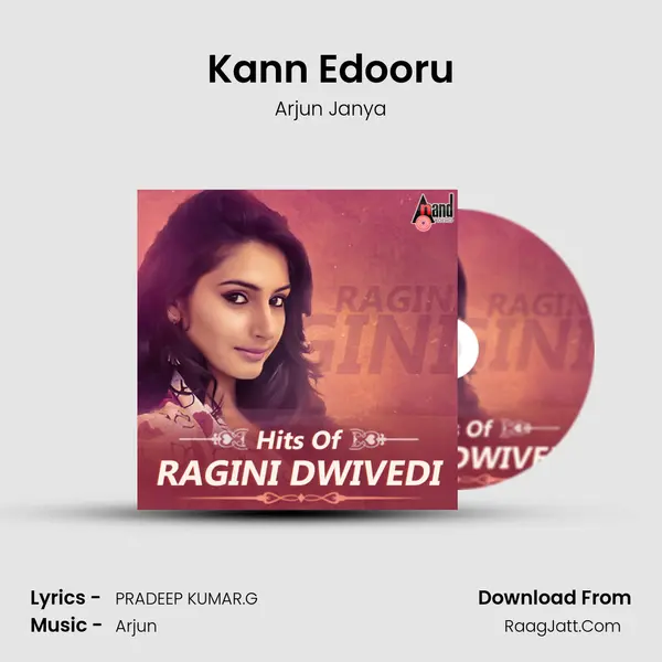Kann Edooru Cover