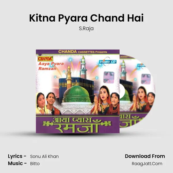 Kitna Pyara Chand Hai MP3 Song by S.Raja Cover