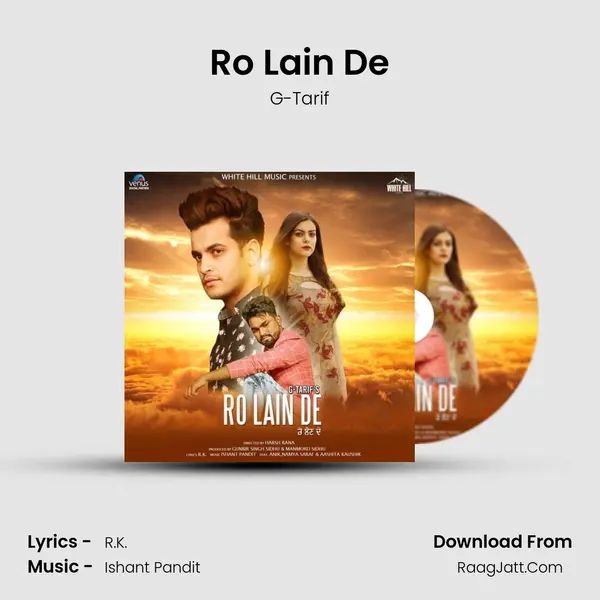 Ro Lain De MP3 Song by G-Tarif Cover