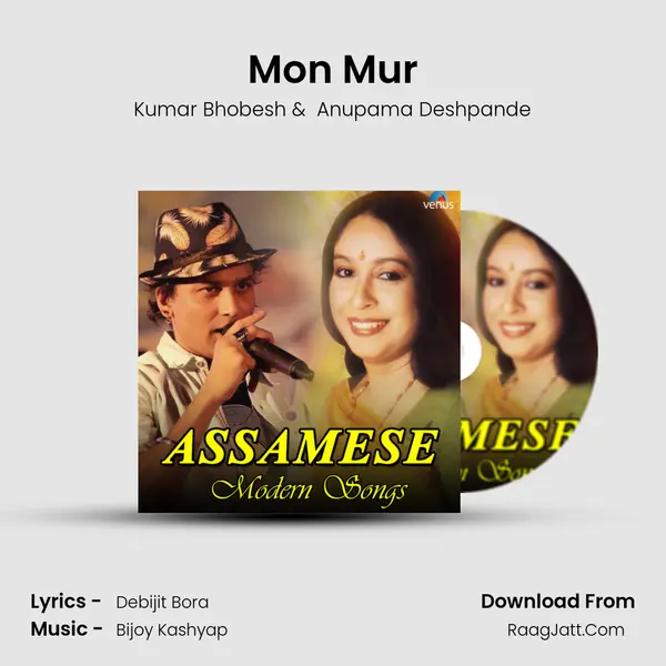 Mon Mur MP3 Song by Kumar Bhobesh Cover