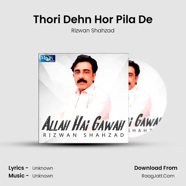 Thori Dehn Hor Pila De MP3 Song by Rizwan Shahzad Cover