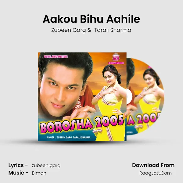 Aakou Bihu Aahile MP3 Song by Zubeen Garg Cover