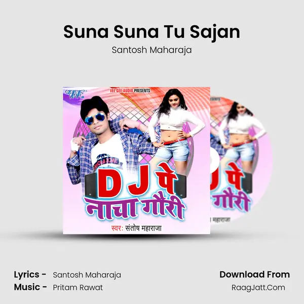 Suna Suna Tu Sajan mp3 song