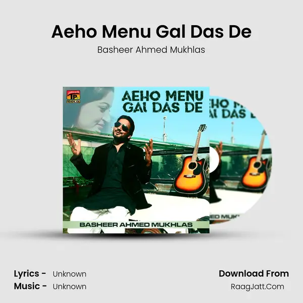 Basheer Ahmed Mukhlas