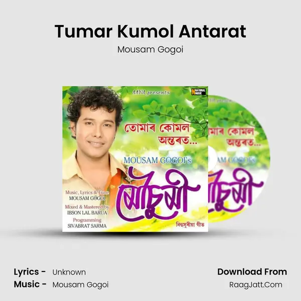 Tumar Kumol Antarat - Single - Mousam Gogoi