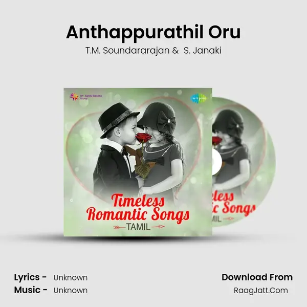 Anthappurathil Oru Cover