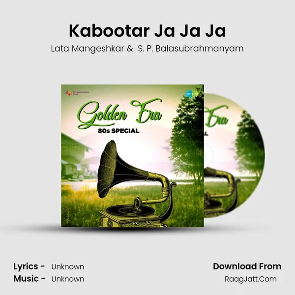 Kabootar Ja Ja Ja Cover