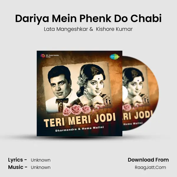 Dariya Mein Phenk Do Chabi Cover