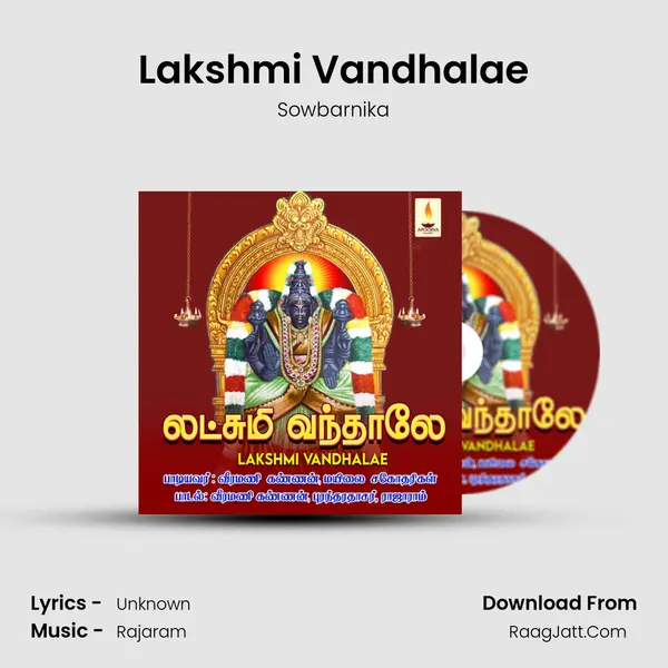 Lakshmi Vandhalae mp3 song