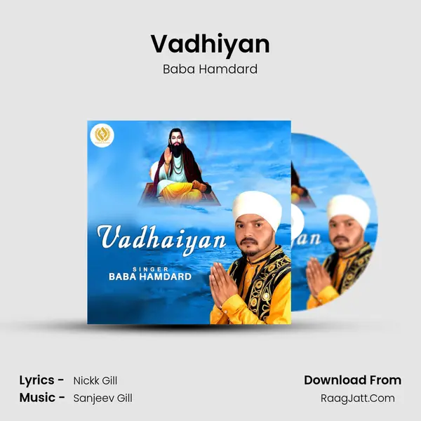Vadhiyan - Baba Hamdard