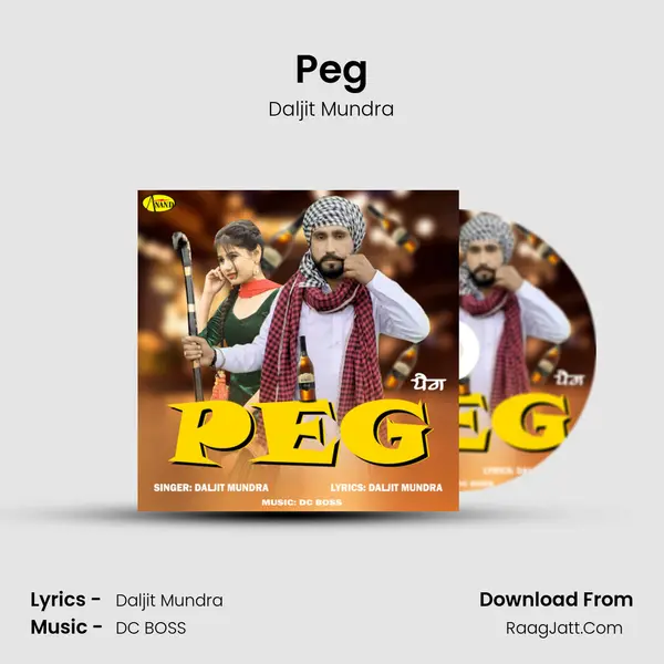 Peg mp3 song