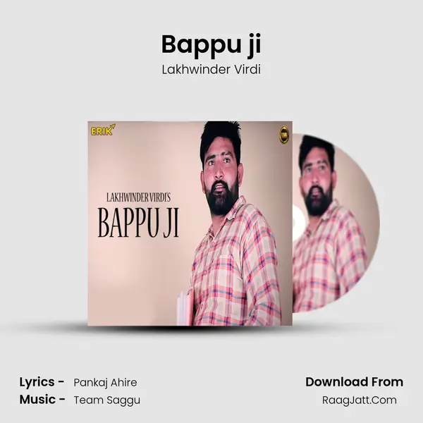 Bappu ji mp3 song