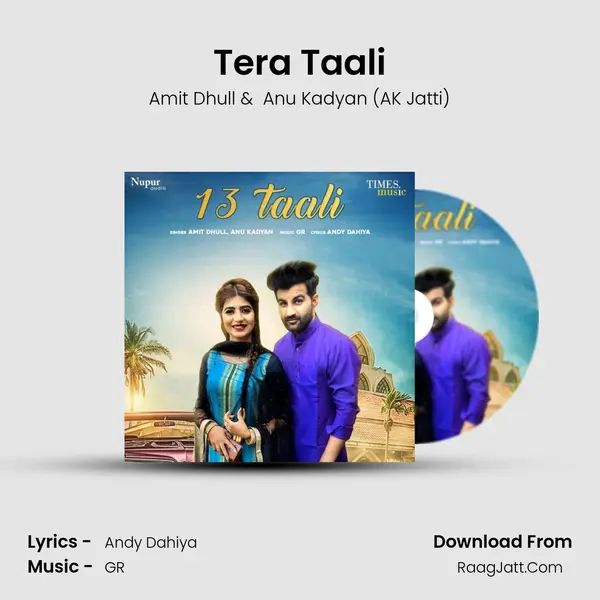 Tera Taali MP3 Song by Amit Dhull Cover