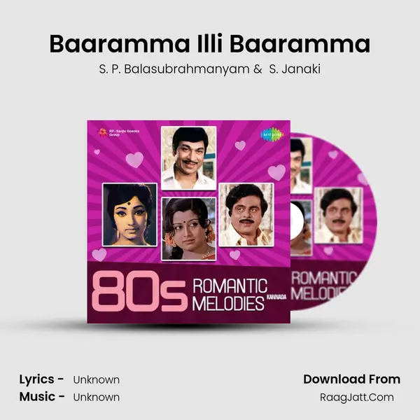 Baaramma Illi Baaramma Cover