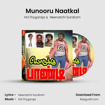 Munooru Naatkal MP3 Song by M.S.Thygaraja Cover