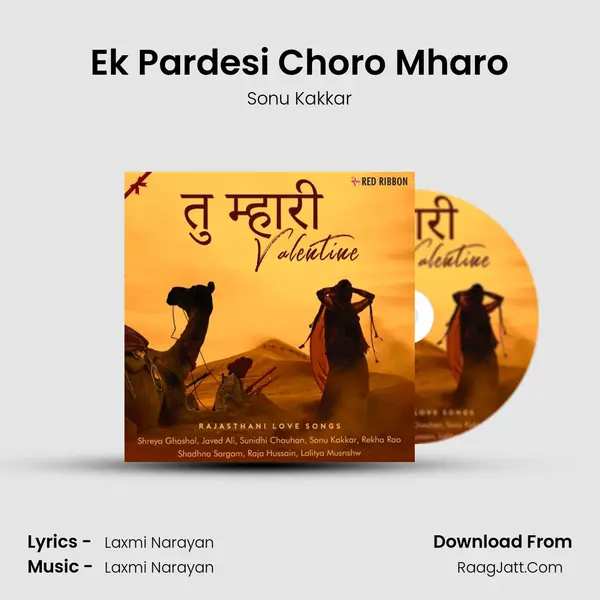 Ek Pardesi Choro Mharo Cover