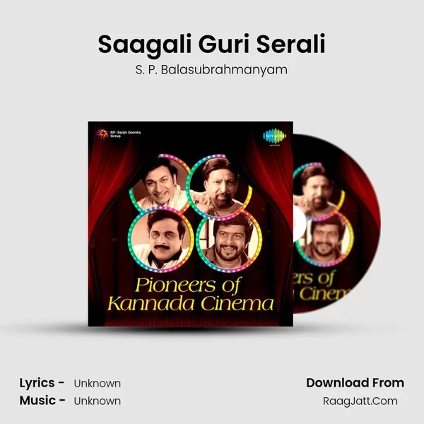 Saagali Guri Serali Cover