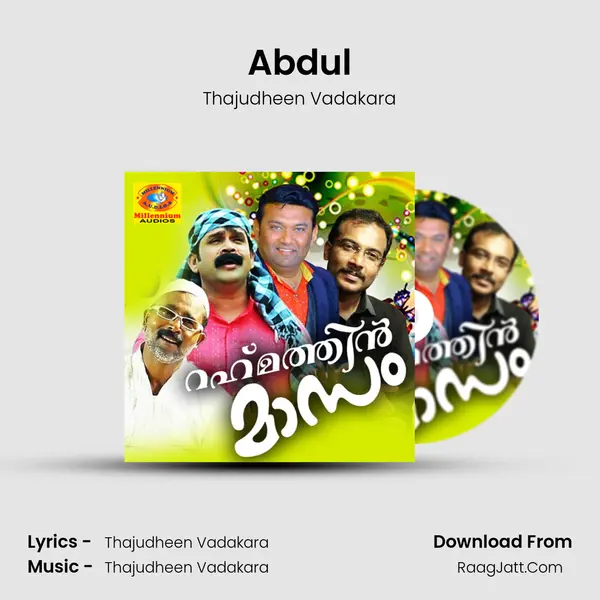 Abdul MP3 Song by Thajudheen Vadakara Cover