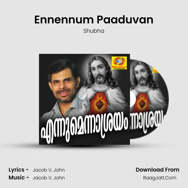 Ennennum Paaduvan MP3 Song by Shubha Cover