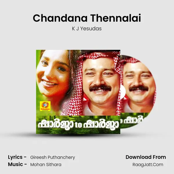 Chandana Thennalai MP3 Song by K J Yesudas Cover