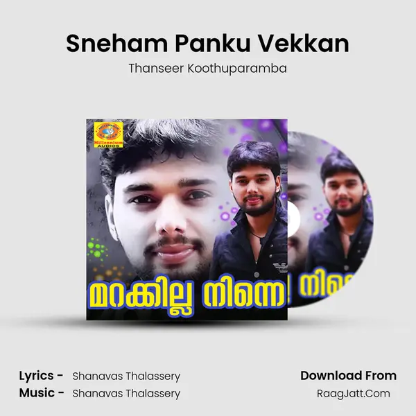 Sneham Panku Vekkan MP3 Song by Thanseer Koothuparamba Cover