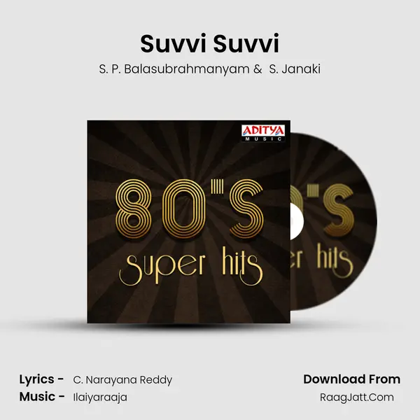 Suvvi Suvvi mp3 song
