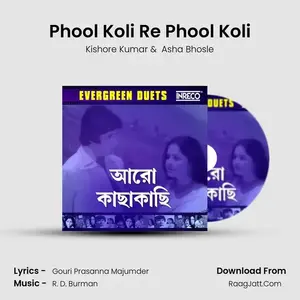 Phool Koli Re Phool Koli Cover