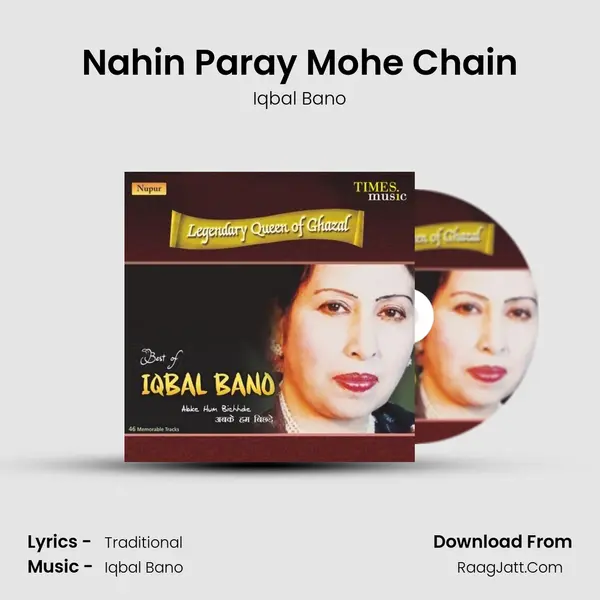 Nahin Paray Mohe Chain mp3 song