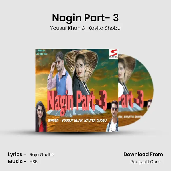 Nagin Part- 3 MP3 Song by Yousuf Khan Cover