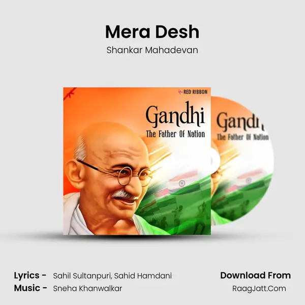 Mera Desh Cover