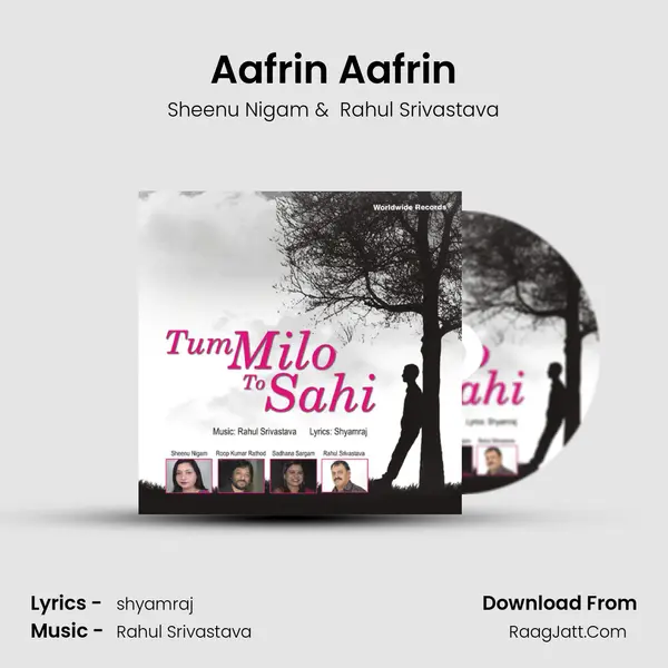Aafrin Aafrin mp3 song